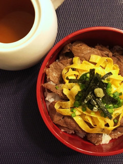 牛ひつまぶし-レシピのメイン写真