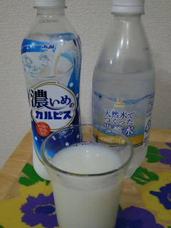 微炭酸カルピス-レシピのメイン写真