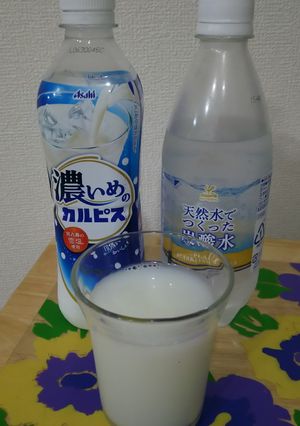 微炭酸カルピス-レシピのメイン写真