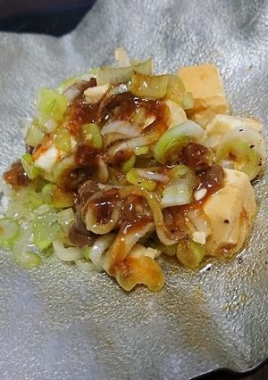 材料3つ☆酒盗クリームチーズ-レシピのメイン写真