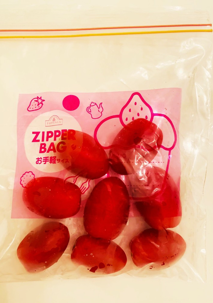 冷凍トマト-レシピのメイン写真