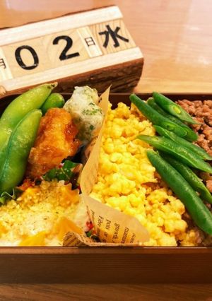 中学1年生男子お弁当 2020.9/2-レシピのメイン写真