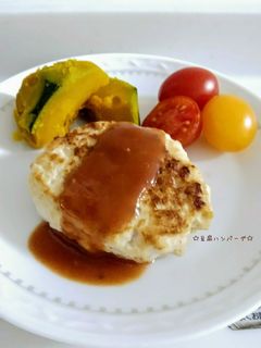 ふんわ~り*豆腐ハンバーグ-レシピのメイン写真
