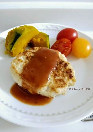 ふんわ~り*豆腐ハンバーグ-レシピのメイン写真