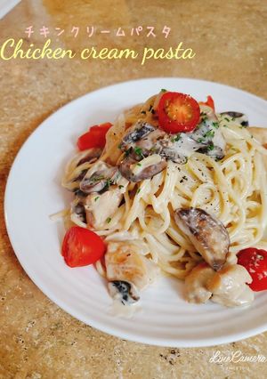 ☆チキンときのこのクリームパスタ☆-レシピのメイン写真