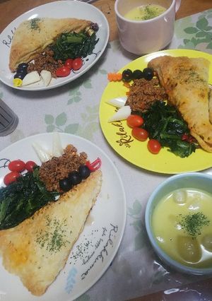 冷凍パイシートDeミートPie-レシピのメイン写真