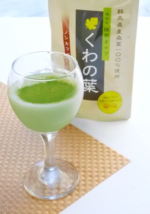 桑の葉牛乳ゼリー-レシピのメイン写真