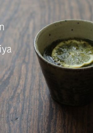 クレオパトラも食べた？モロヘイヤスープ-レシピのメイン写真