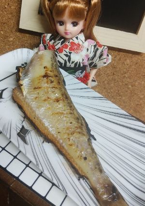 リカちゃん♡ハタハタのナンプラー漬け焼き-レシピのメイン写真
