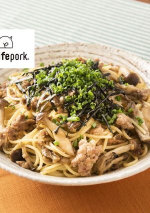 秋の味覚！豚ひき肉とキノコの和風パスタ-レシピのメイン写真