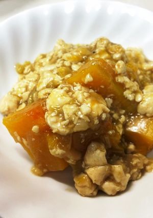 バターナッツかぼちゃの豆腐そぼろあんかけ-レシピのメイン写真