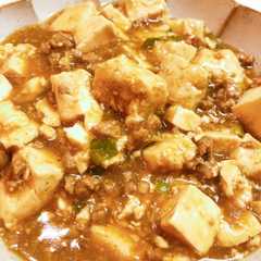 รูปของ 簡単*辛くない*我が家の麻婆豆腐