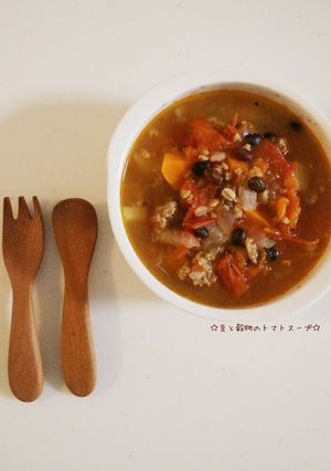 豆と穀物のトマトスープ-レシピのメイン写真