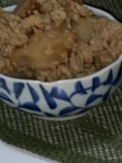 里芋の煮っ転がし-レシピのメイン写真