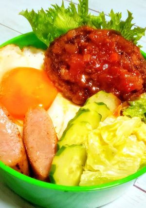 ミートソース煮込みハンバーグロコモコ弁当-レシピのメイン写真