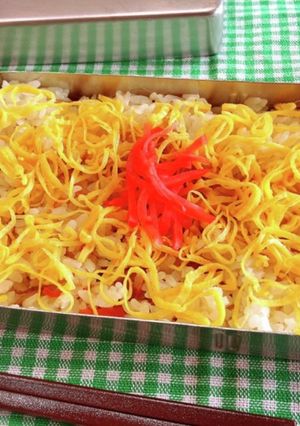【昭和弁当】野菜ずし弁当-レシピのメイン写真