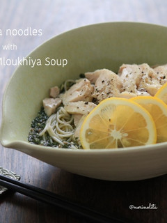 モロヘイヤスープで冷やしエジプト蕎麦-レシピのメイン写真