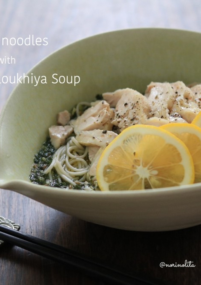 モロヘイヤスープで冷やしエジプト蕎麦-レシピのメイン写真