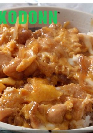 簡単なのに絶品♪プロの親子丼 *＊゜。-レシピのメイン写真