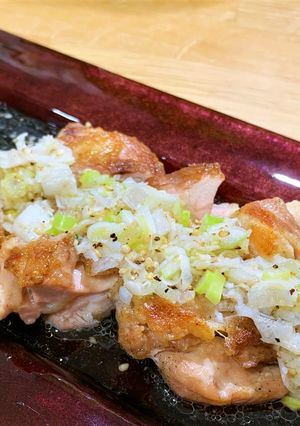 あっという間に完食！鶏肉のネギ塩ダレ-レシピのメイン写真