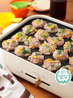 たこやき器で作る包まない焼売-レシピのメイン写真