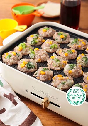 たこやき器で作る包まない焼売-レシピのメイン写真