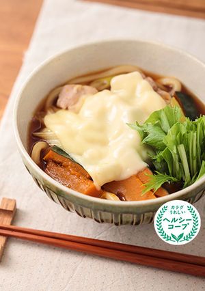 かぼちゃとチーズの煮込みうどん-レシピのメイン写真