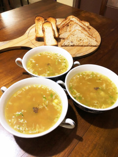 優しい味わい野菜コンソメスープ-レシピのメイン写真