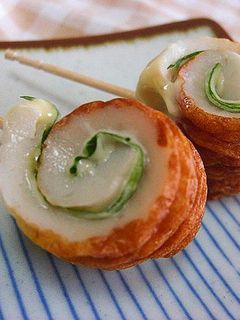 お弁当おつまみに❤ちくわと大葉のくるくる-レシピのメイン写真