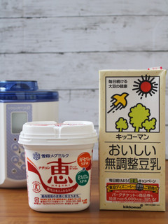 メグミルク恵で簡単!豆乳ヨーグルト-レシピのメイン写真