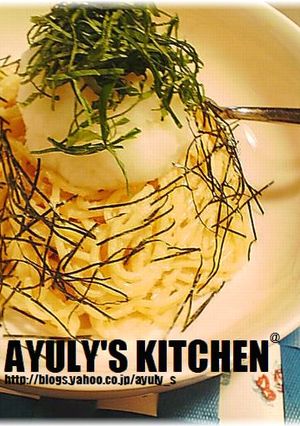 *くりぃーみぃ☆おろしたらこパスタ*-レシピのメイン写真
