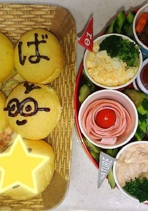 【記録用】運動会お弁当 ミニオンズサンド-レシピのメイン写真