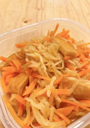 切り干し大根とさつま揚げの煮物-レシピのメイン写真