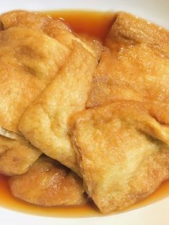 いなり寿司の皮・絶品おいなりさん・油揚げ-レシピのメイン写真