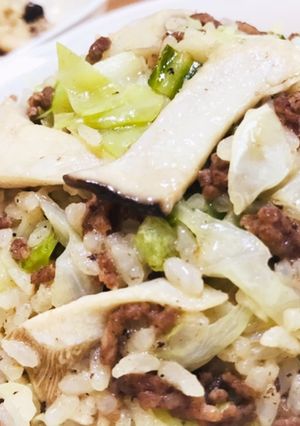 キャベツとエリンギと牛ひき肉のチャーハン-レシピのメイン写真