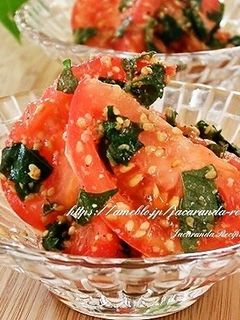 トマトと大葉の胡麻和え-レシピのメイン写真