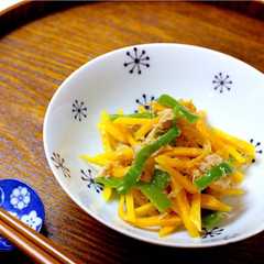A picture of コリンキー のツナ和え　カレー風味.