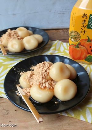 かぼちゃあま酒で作る月見団子-レシピのメイン写真