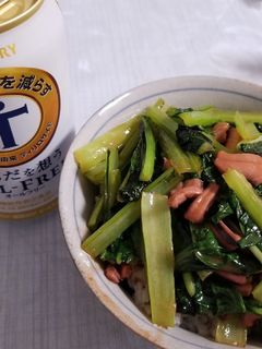 小松菜の塩辛バター炒め丼-レシピのメイン写真