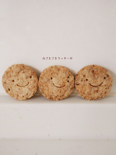 ごまごまクッキー-レシピのメイン写真