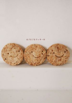ごまごまクッキー-レシピのメイン写真