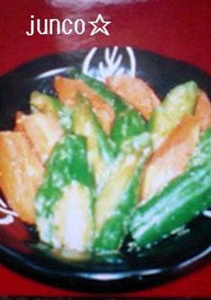超簡単★きゅうり＆人参のお味噌de漬物!-レシピのメイン写真
