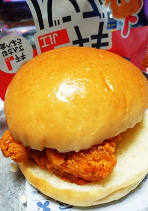 最強に簡単で美味しい☆Lチキバーガー！-レシピのメイン写真