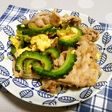 豆腐なしゴーヤチャンプル