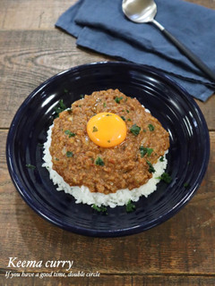 レンジで簡単!キーマカレー-レシピのメイン写真