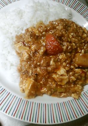 家事ヤロウの麻婆豆腐カレー・絶賛の味です-レシピのメイン写真