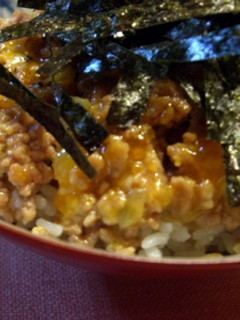 スピードメニュー♪豚ミンチ丼-レシピのメイン写真