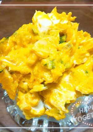 かぼちゃとクリームチーズのサラダ-レシピのメイン写真