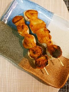 里芋のゆずとうがらし味噌田楽-レシピのメイン写真