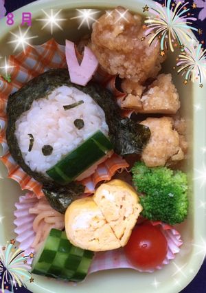 鬼滅の刃 禰豆子困り顔弁当-レシピのメイン写真